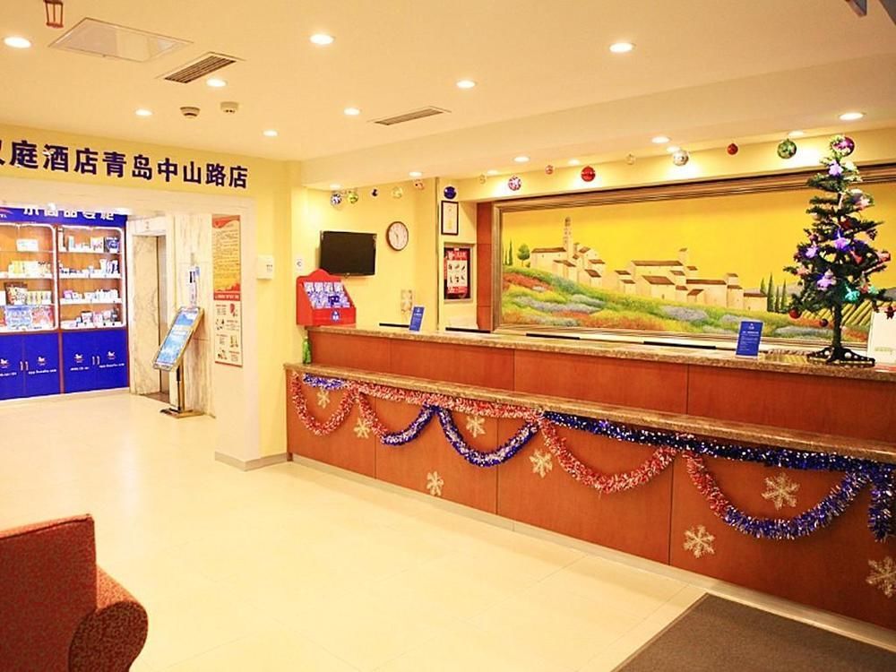 Hanting Express Qingdao Zhongshan Road Bagian luar foto