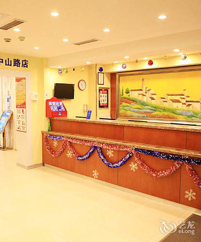 Hanting Express Qingdao Zhongshan Road Bagian luar foto